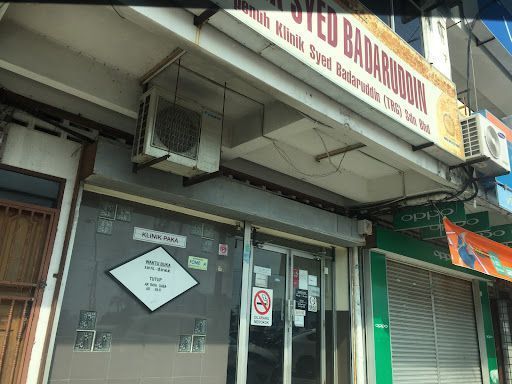 Klinik Syed Badaruddin Paka (678440-A)