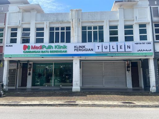 Pusat Perubatan Terbaik di Batu Berendam untuk Rawatan Anda