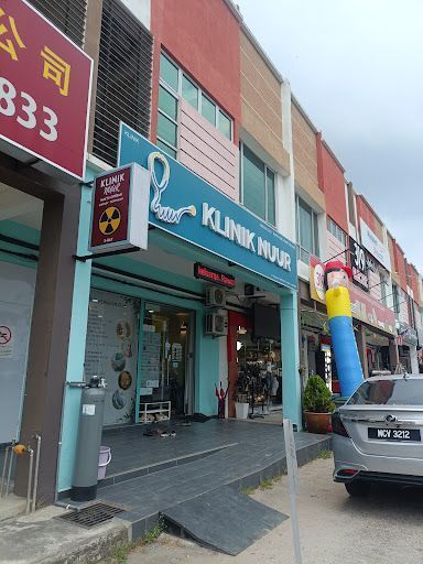 Pusat Perubatan Terbaik di Bemban untuk Kesihatan Anda