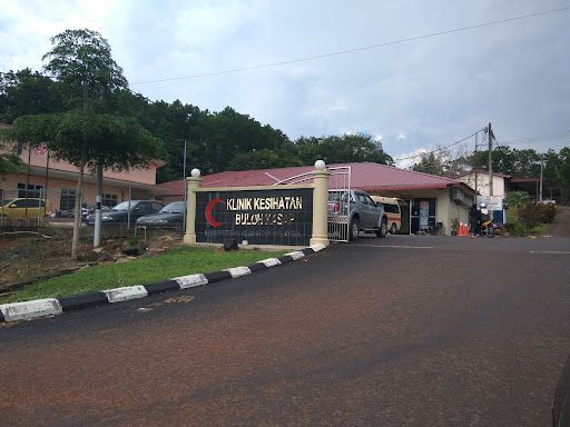 Pusat Perubatan Terbaik di Buloh Kasap untuk Kesihatan Anda