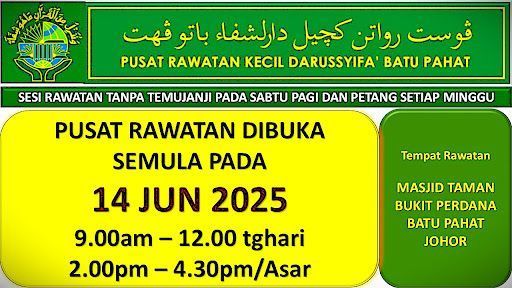 Pusat Perubatan Terbaik di Daerah Batu Pahat untuk Rawatan Anda