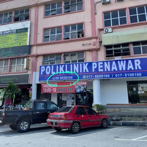 Pusat Perubatan Terbaik di Kampung Baharu Nilai untuk Rawatan Anda