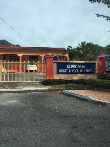 Pusat Perubatan Terbaik di Kampung Bukit Tinggi Bentong untuk Rawatan Anda