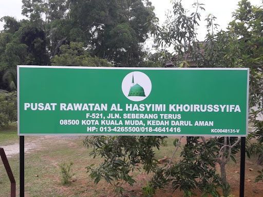 Pusat Perubatan Terbaik di Kampung Kok untuk Rawatan Anda