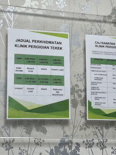 Pusat Perubatan Terbaik di Kampung Tekek untuk Rawatan Anda