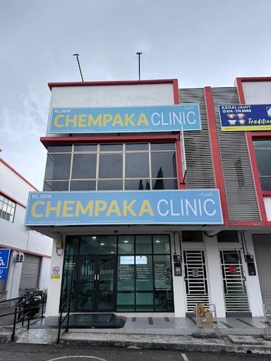 Pusat Perubatan Terbaik di Kluang untuk Keluarga Anda