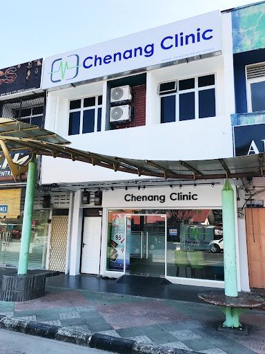 Pusat Perubatan Terbaik di Kuah untuk Rawatan Anda