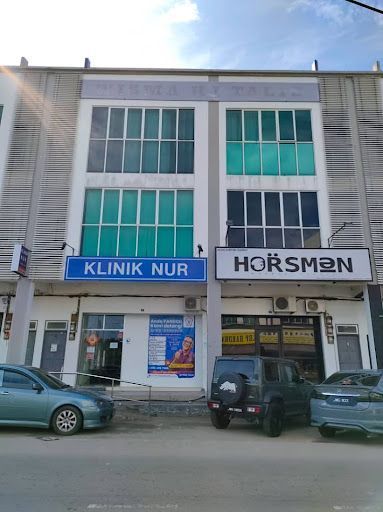 Pusat Perubatan Terbaik di Labis