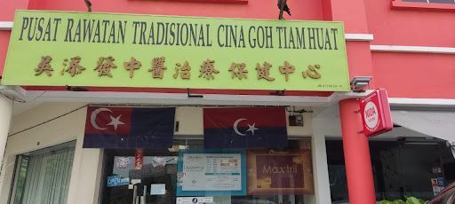 Pusat Perubatan Terbaik di Pekan Nenas
