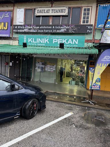 Pusat Perubatan Terbaik di Pekan untuk Rawatan Anda