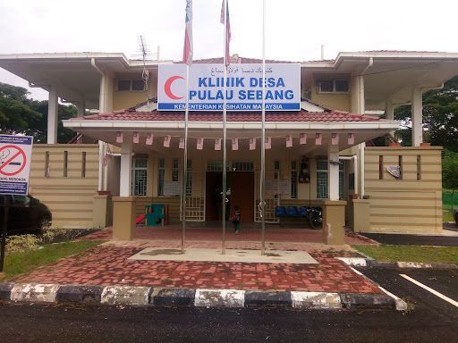 Pusat Perubatan Terbaik di Pulau Sebang untuk Rawatan Anda