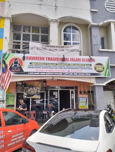Pusat Perubatan Terbaik di Sungai Petani untuk Rawatan Anda