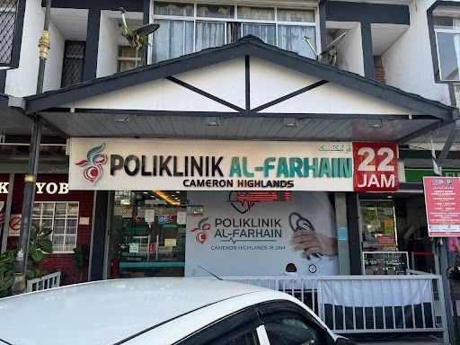 Pusat Perubatan Terbaik di Tanah Rata untuk Rawatan Andal